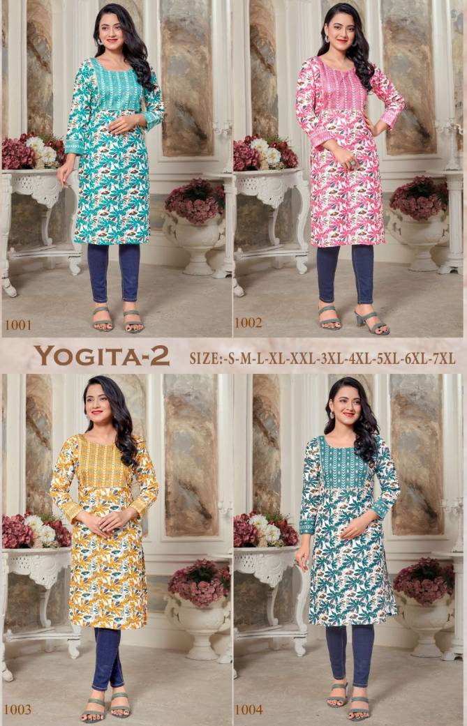 Yogita 2 Rayon Printed Plus Size Kurtis Catalog